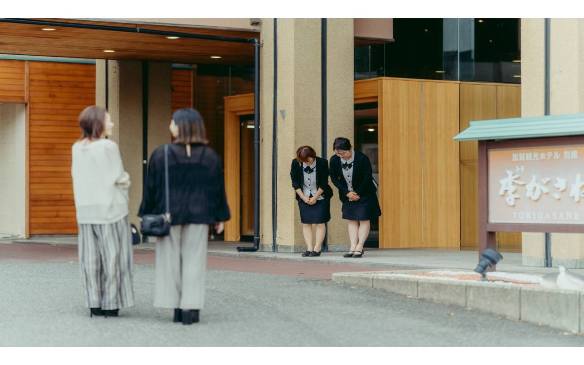 Photo of Others in Akahodani Onsen