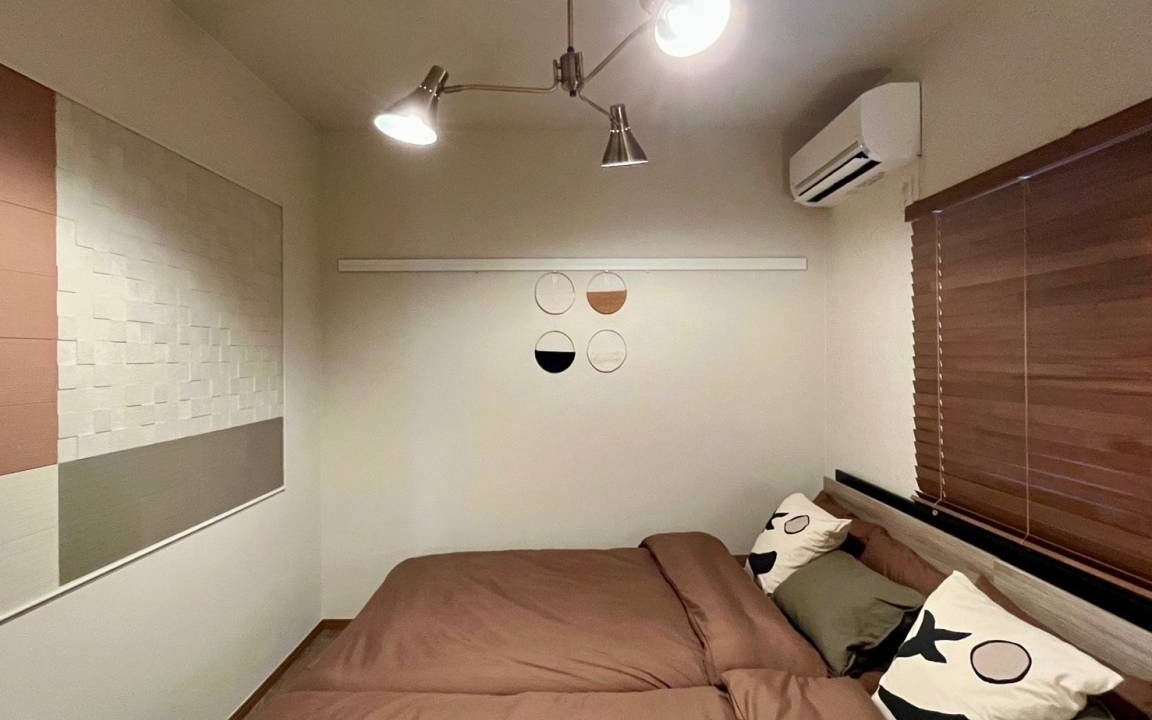 Photo of Bedroom in Maekawa