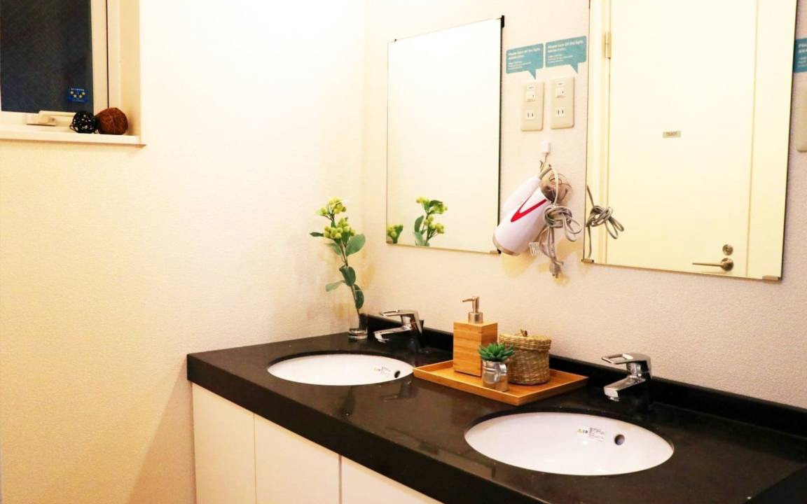 Photo of Bathroom in Adachi