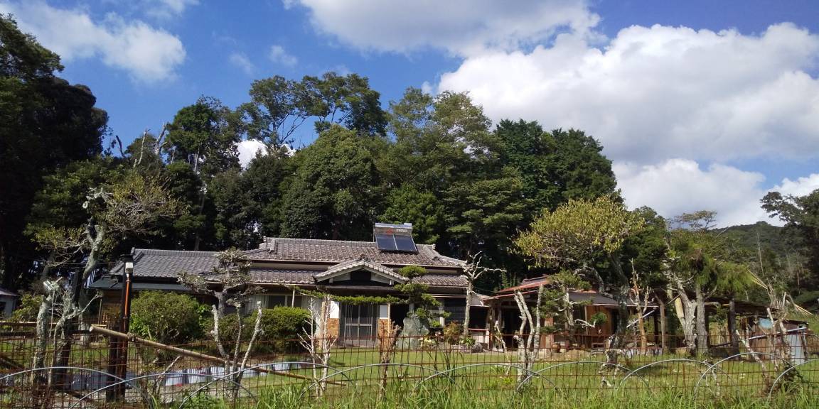Photo of Others in Tabuchi