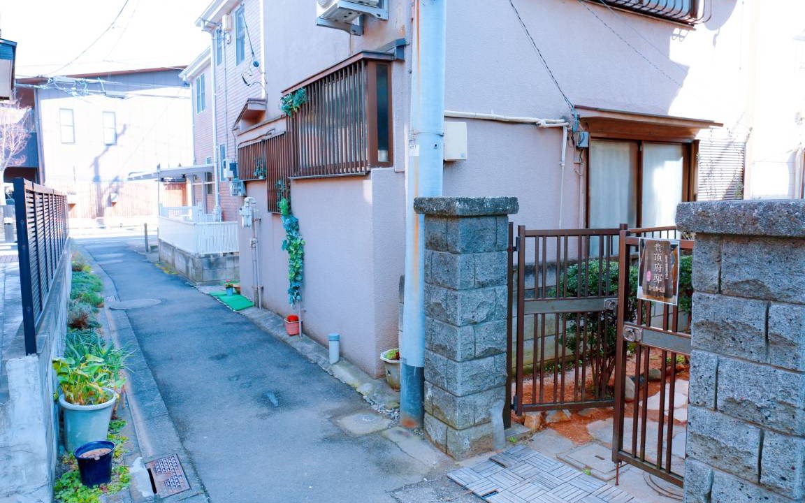 Photo of Others in Adachi