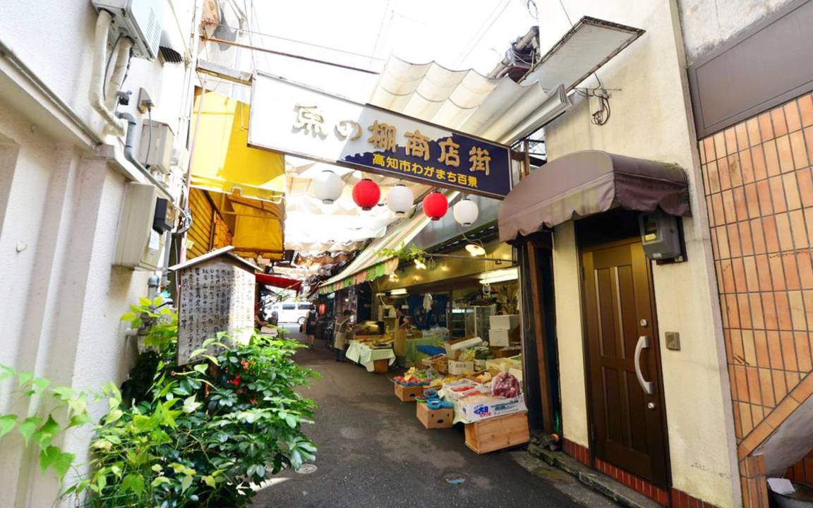 Photo of Others in Ryuga Onsen