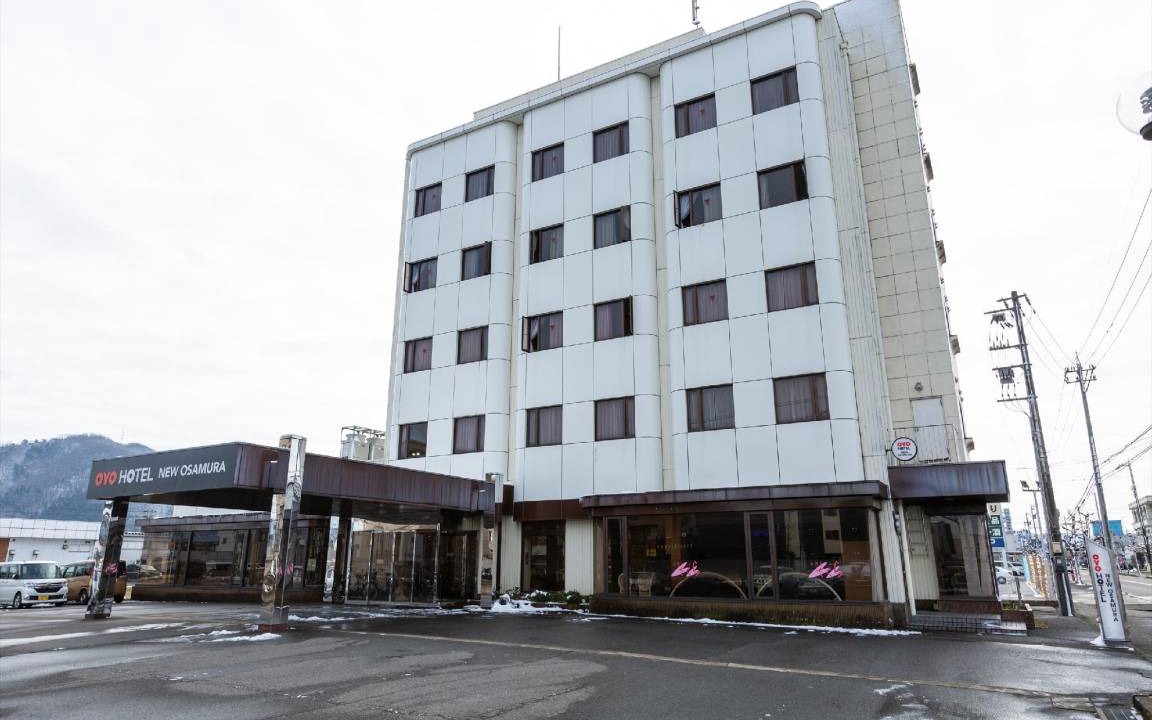 Photo of Others in Hanahasu Onsen