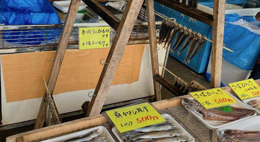Photo of Others in Yokoshibahikari