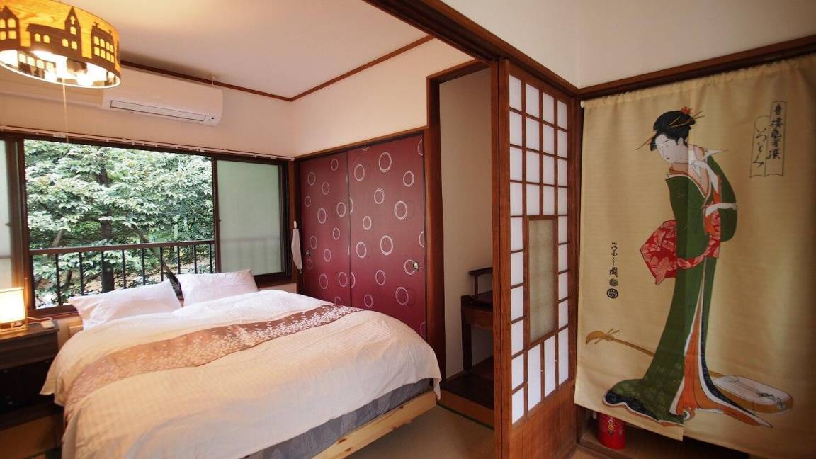 Photo of Others in Yumoto