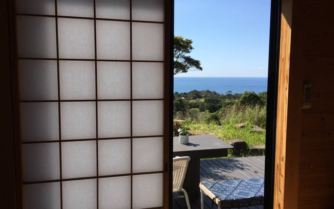 Photo of Others in Yakushima
