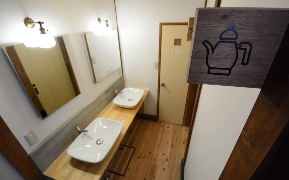 Photo of Bathroom in Mishima