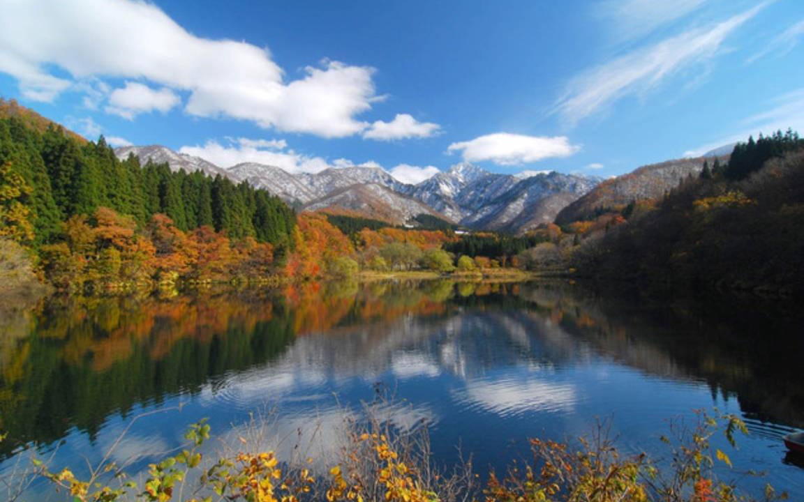 Photo of Others in Yuzawa-machi