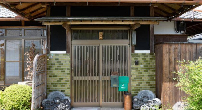 Photo of Others in Kameoka