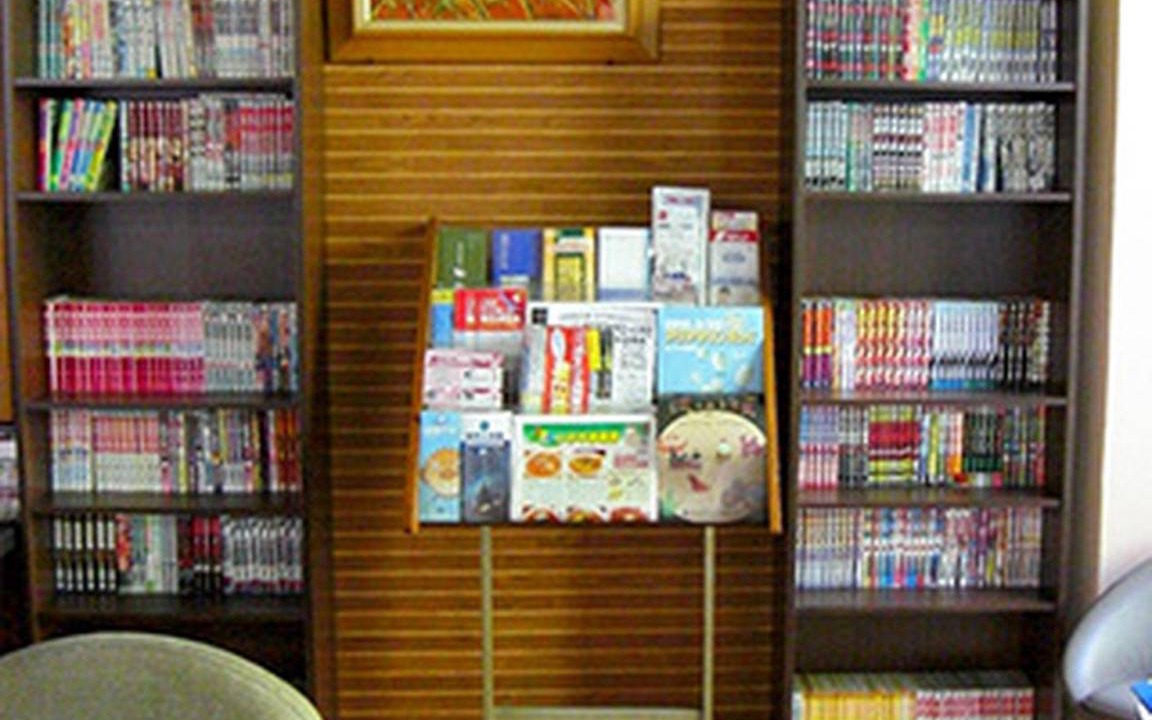 Photo of Others in Onahama