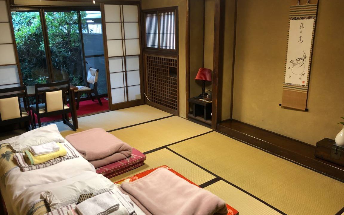 Photo of Others in Shimada