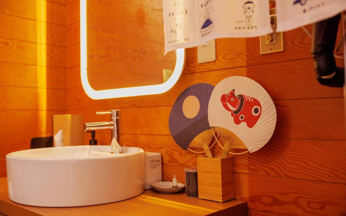 Photo of Bathroom in Zao