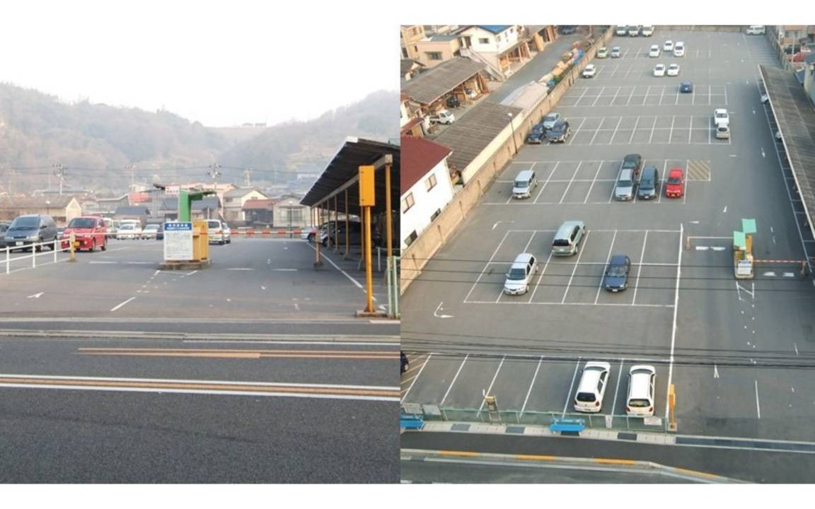 Photo of Others in Onomichi