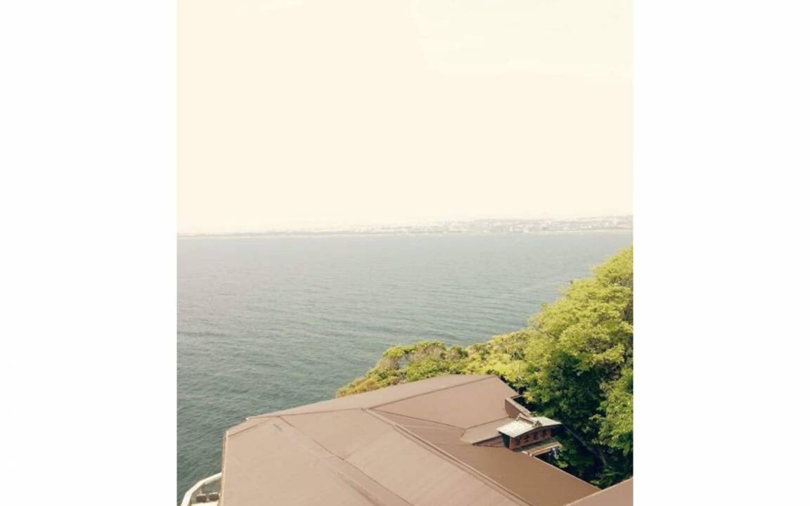 Photo of Others in Tsurumi