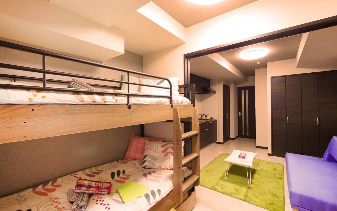 Photo of Bedroom in Adachi