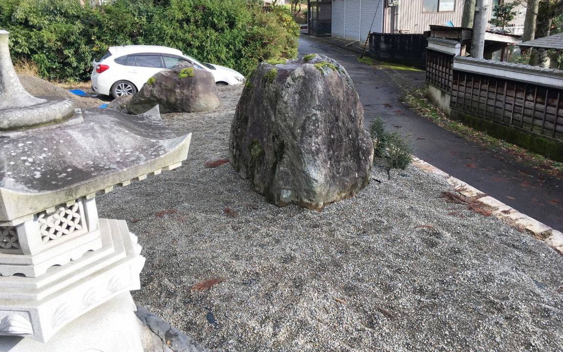 Photo of Others in Sabae