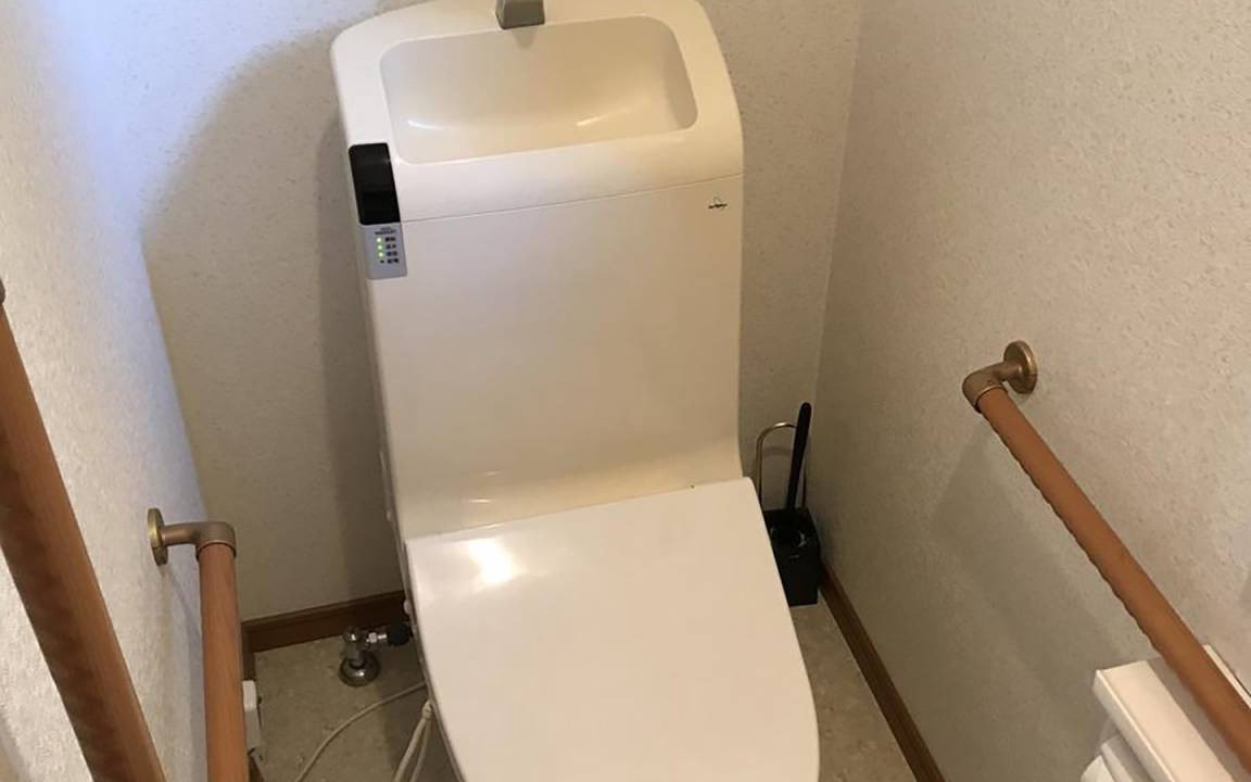 Photo of Bathroom in Shari