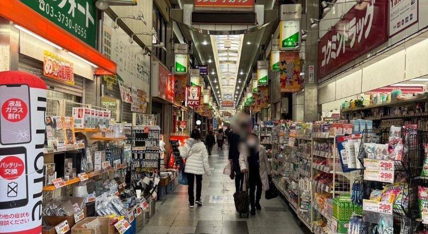 Photo of Others in Kamata