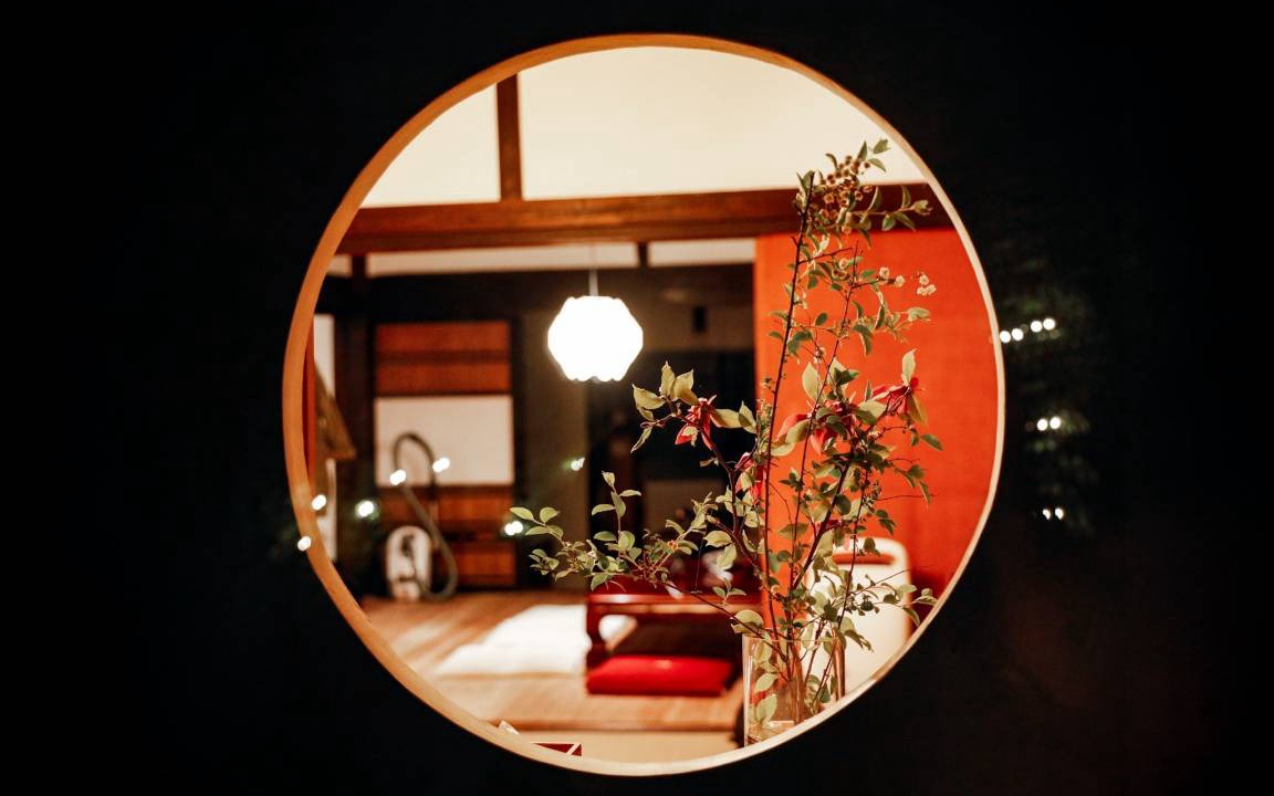 Photo of Others in Akitakata