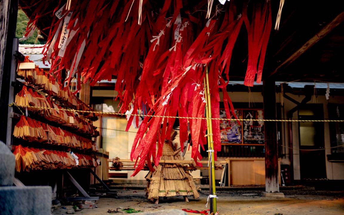 Photo of Others in Omihachiman
