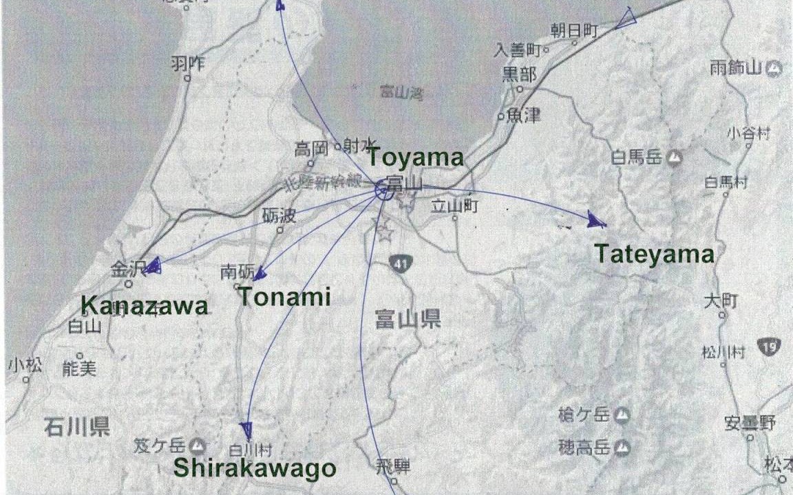 Photo of Others in Toyama