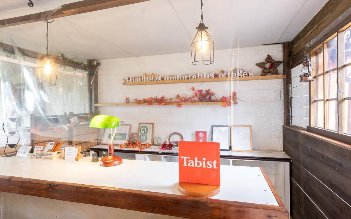 Photo of Kitchen in Fuefuki