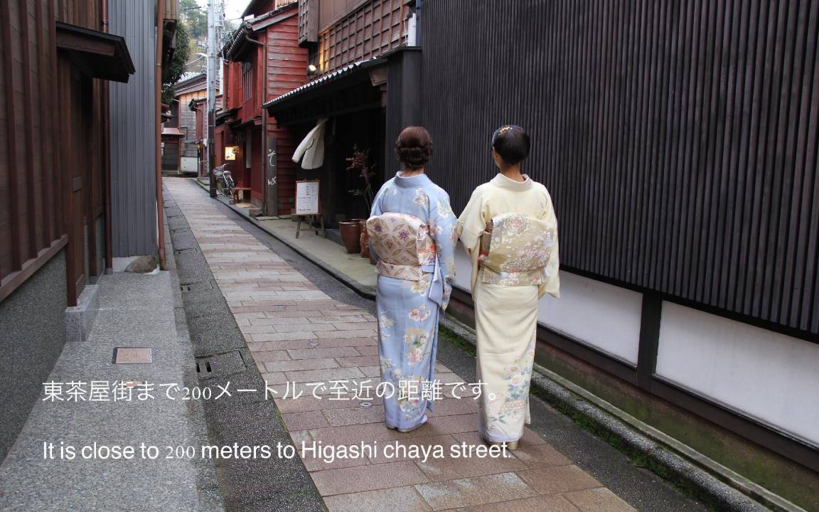 Photo of Others in Higashiyama