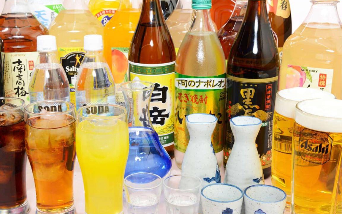 Photo of Others in Shimabara