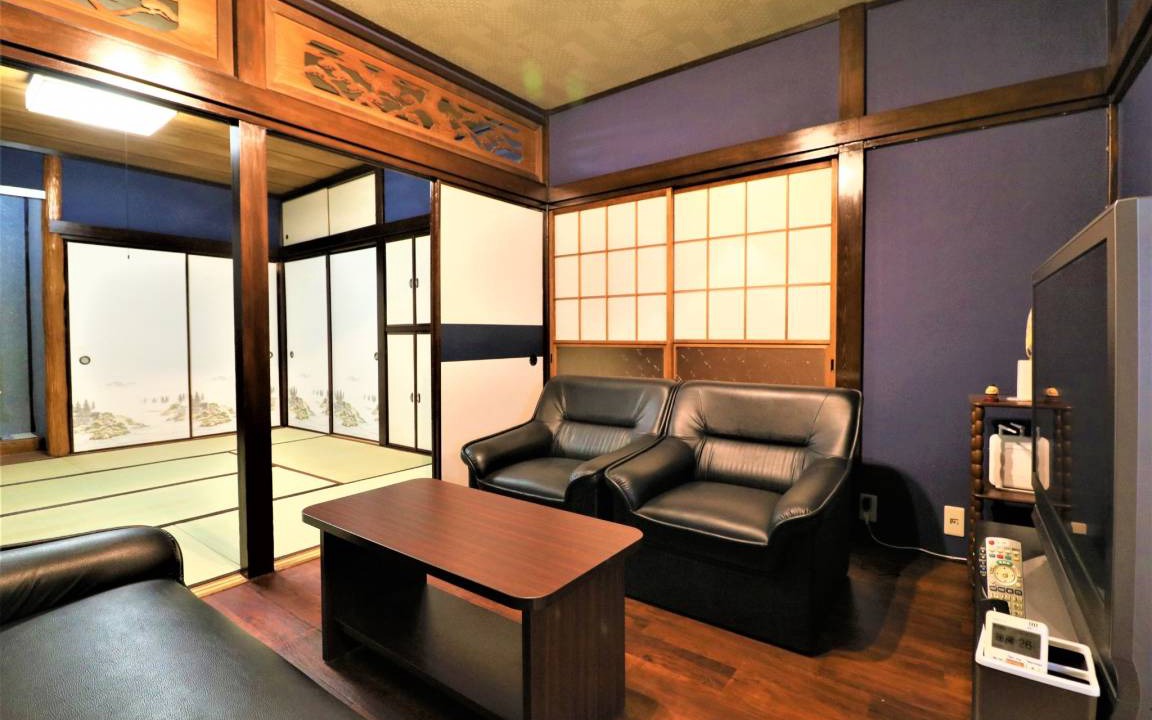 Photo of Others in Usami