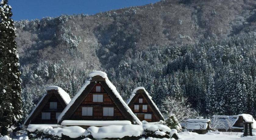 Photo of Others in Shirakawa