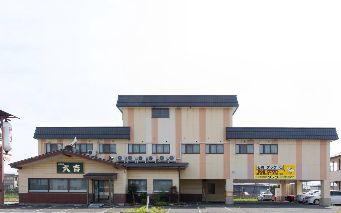 Photo of Others in Isinomaki