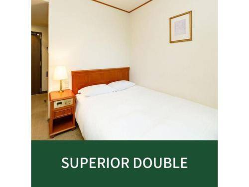 Photo of Bedroom in Chuo-ku