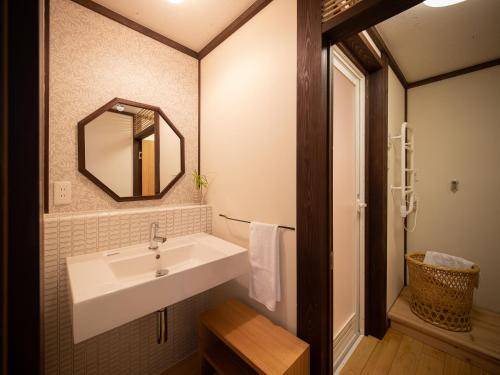 Photo of Bathroom in Uchiko