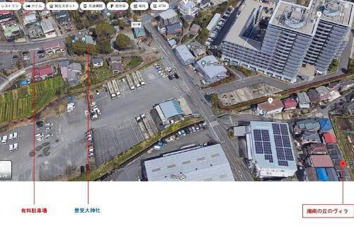 Photo of Others in Fujisawa