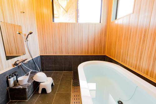 Photo of Bathroom in Yufuin Onsen