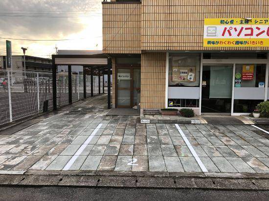 Photo of Buildings in Mibu