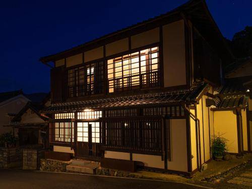 Photo of Others in Uchiko