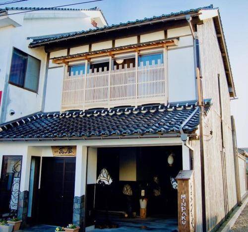 Photo of Buildings in Hokuei