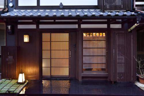 Photo of Others in Nishijin