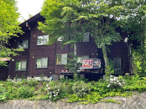Photo of Buildings in Kaminoyama