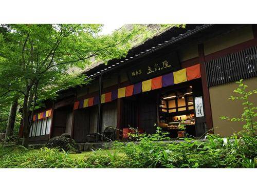 Photo of Others in Kaga