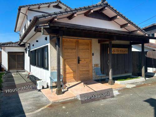 Photo of Others in Takamori