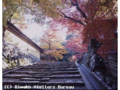 Photo of Others in Hino-cho