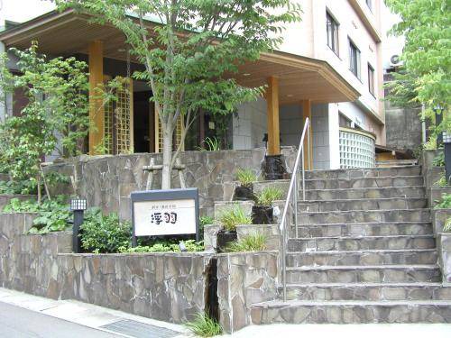 Photo of Others in Amagase Onsen
