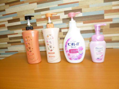 Photo of Others in Minami-ku