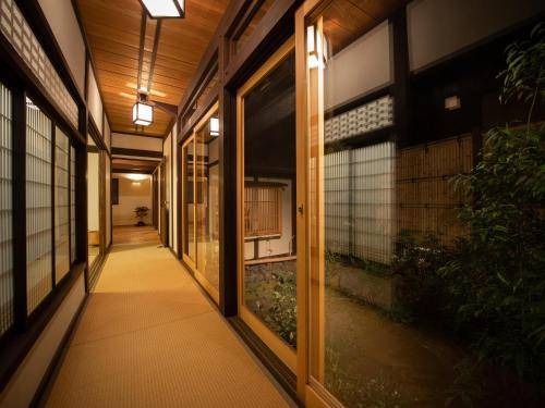 Photo of Others in Uchiko