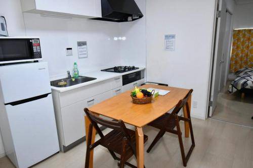 Photo of Kitchen in Adachi