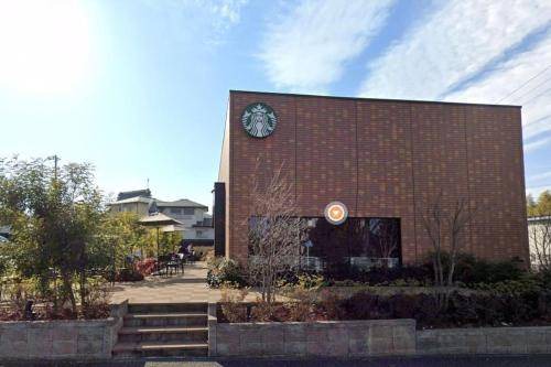 Photo of Others in Fujisawa
