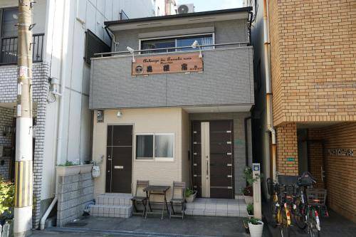 Photo of Others in Minato