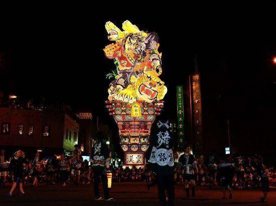 Photo of Others in Tsugaru